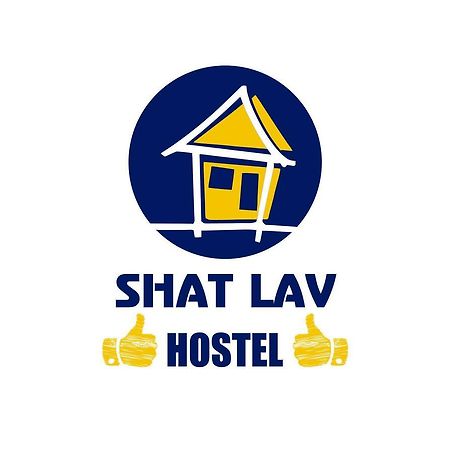Shat Lav Hostel Jereván Kültér fotó